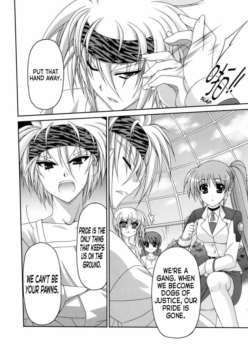 Mahou Senki Lyrical Nanoha Force 31 12