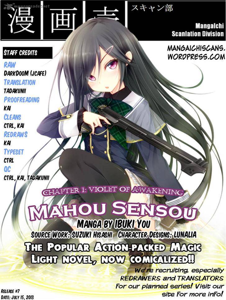 Mahou Sensou 1 9