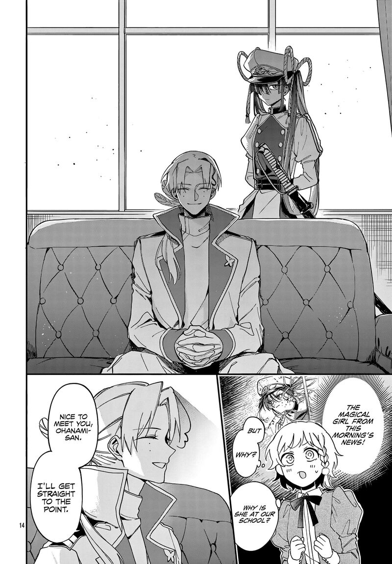 Mahou Shoujo Dandelion 1 15