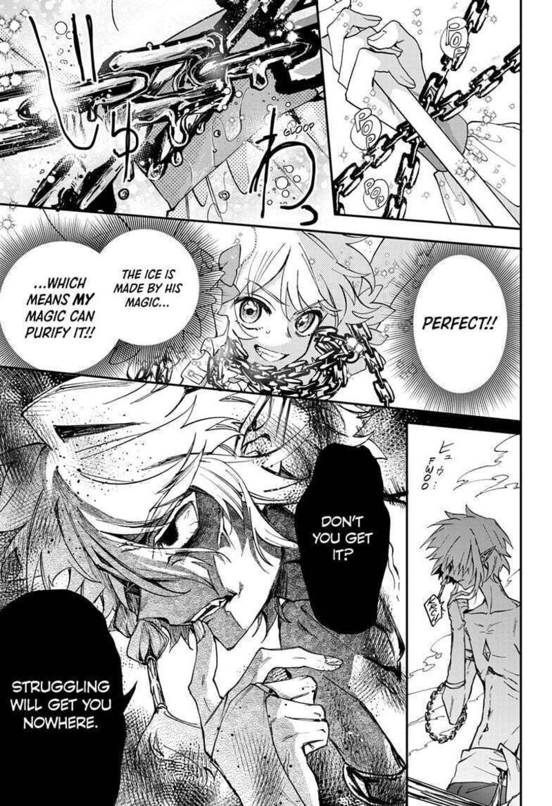Mahou Shoujo Dandelion 12 17