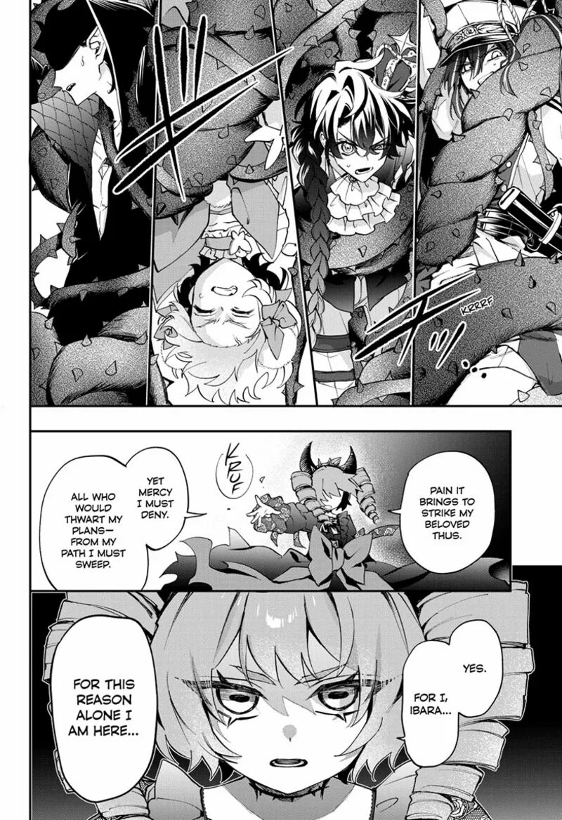Mahou Shoujo Dandelion 18 34
