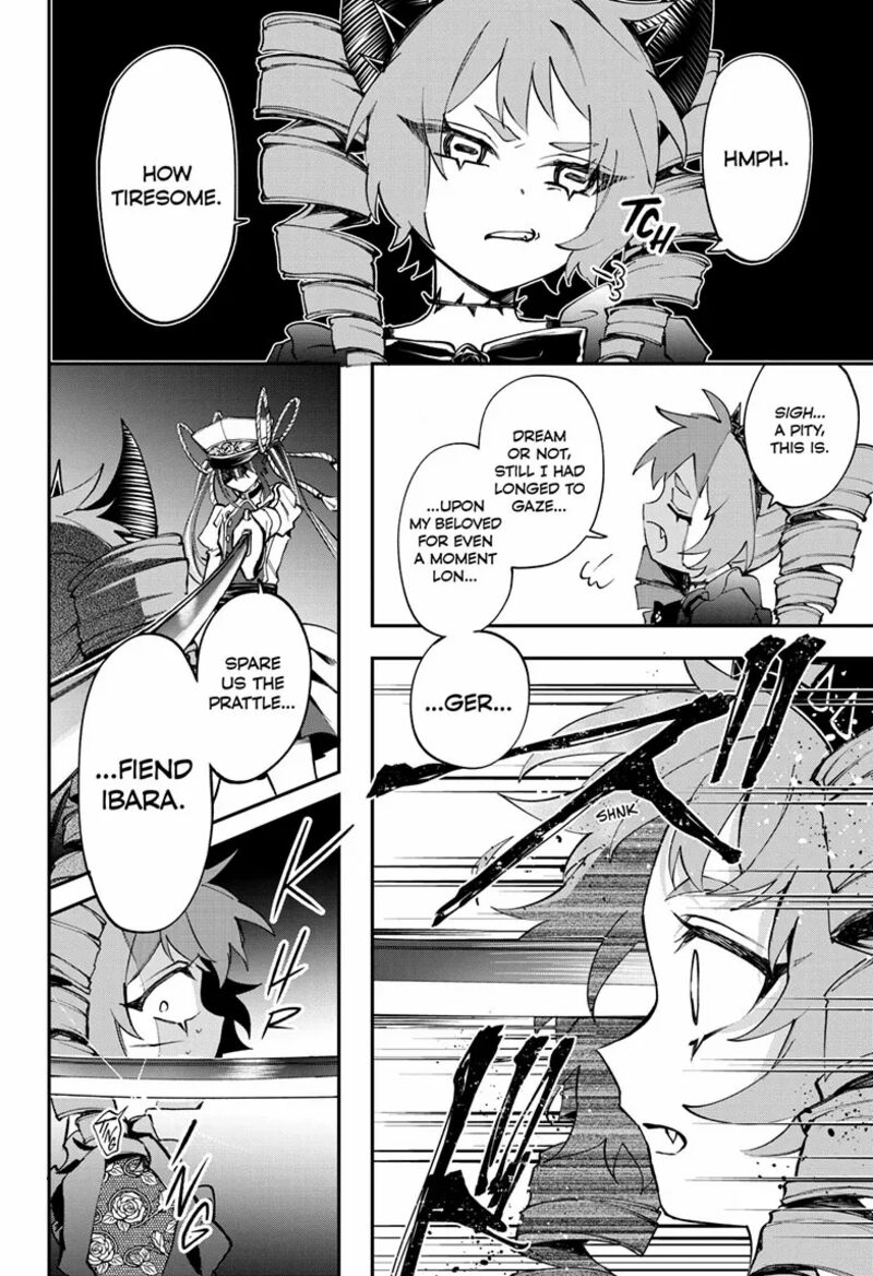 Mahou Shoujo Dandelion 19 28