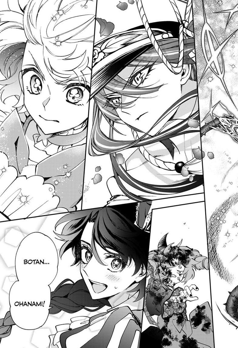 Mahou Shoujo Dandelion 20a 31