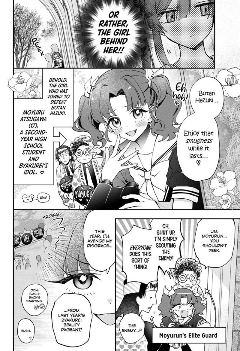 Mahou Shoujo Dandelion 22a 3