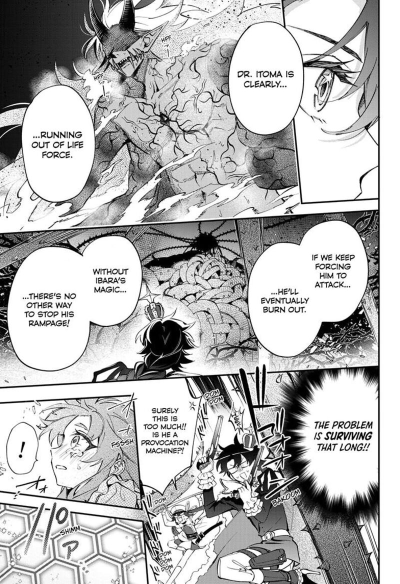 Mahou Shoujo Dandelion 28a 22