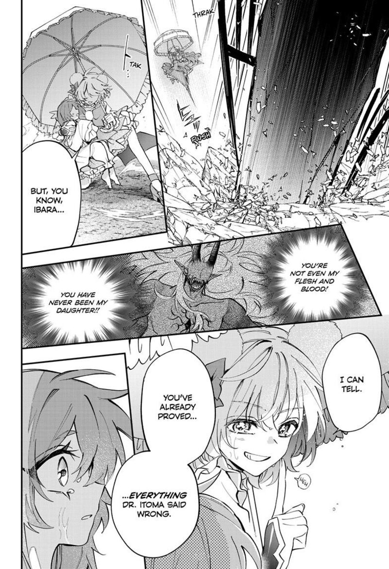 Mahou Shoujo Dandelion 28a 25