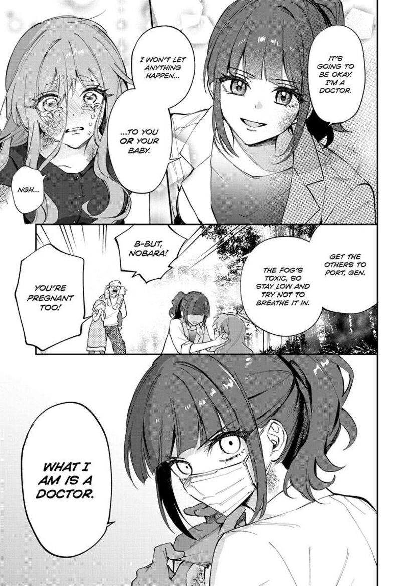 Mahou Shoujo Dandelion 28a 8