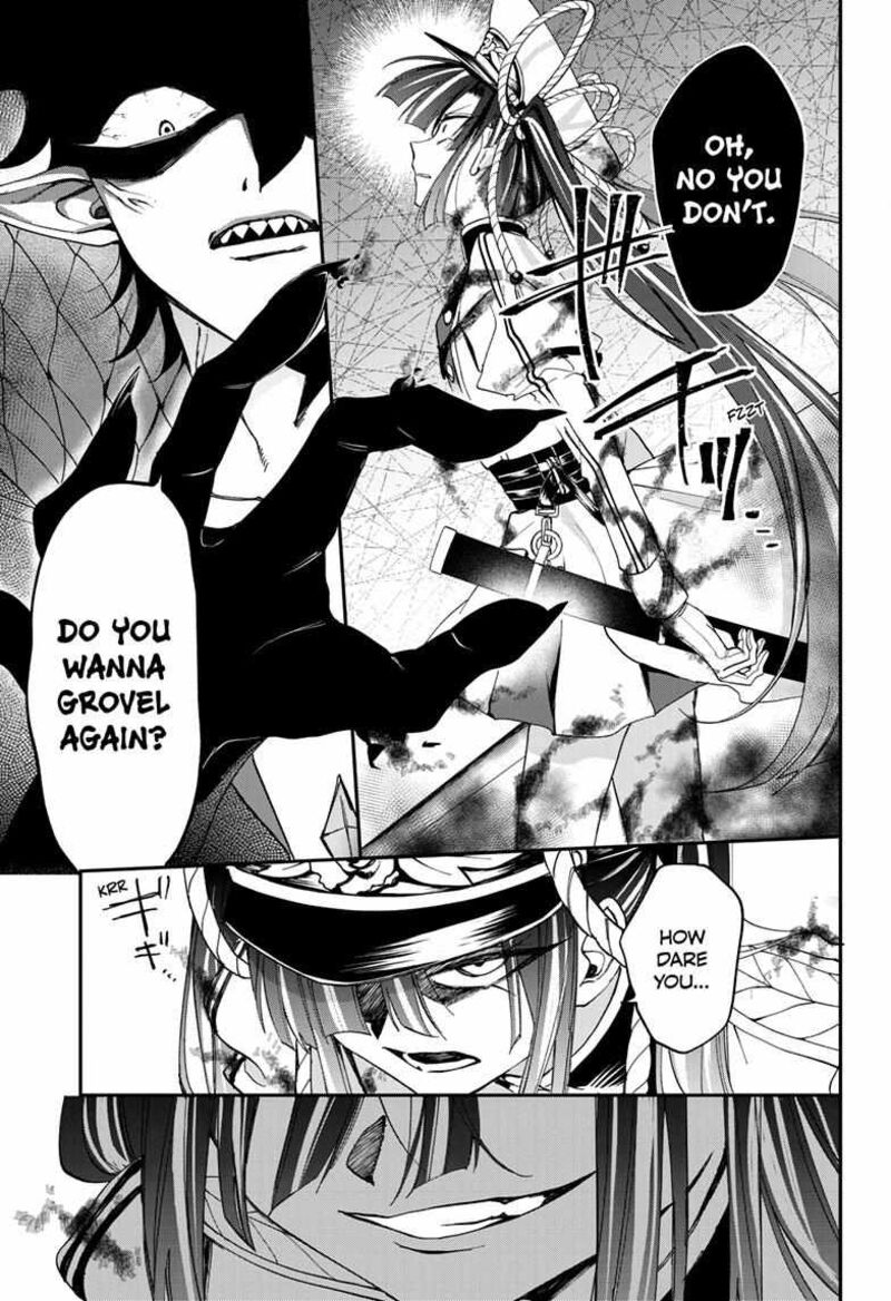 Mahou Shoujo Dandelion 3 7