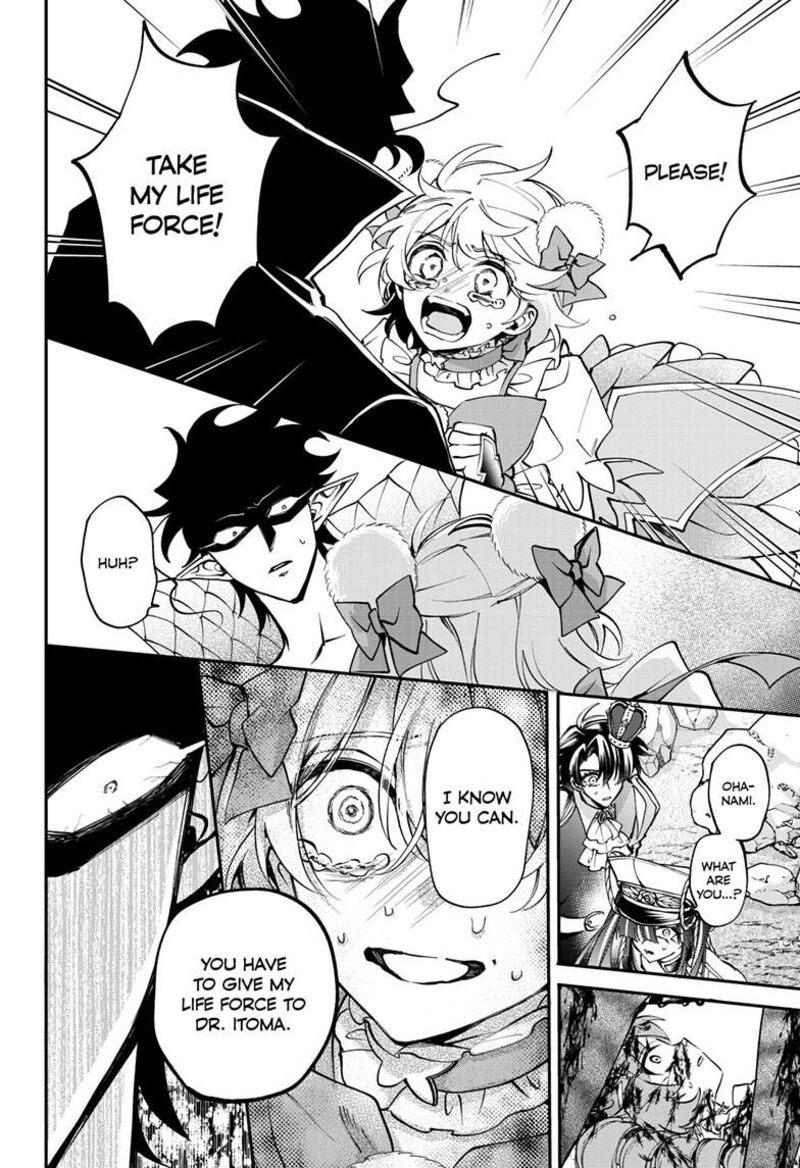 Mahou Shoujo Dandelion 30 9