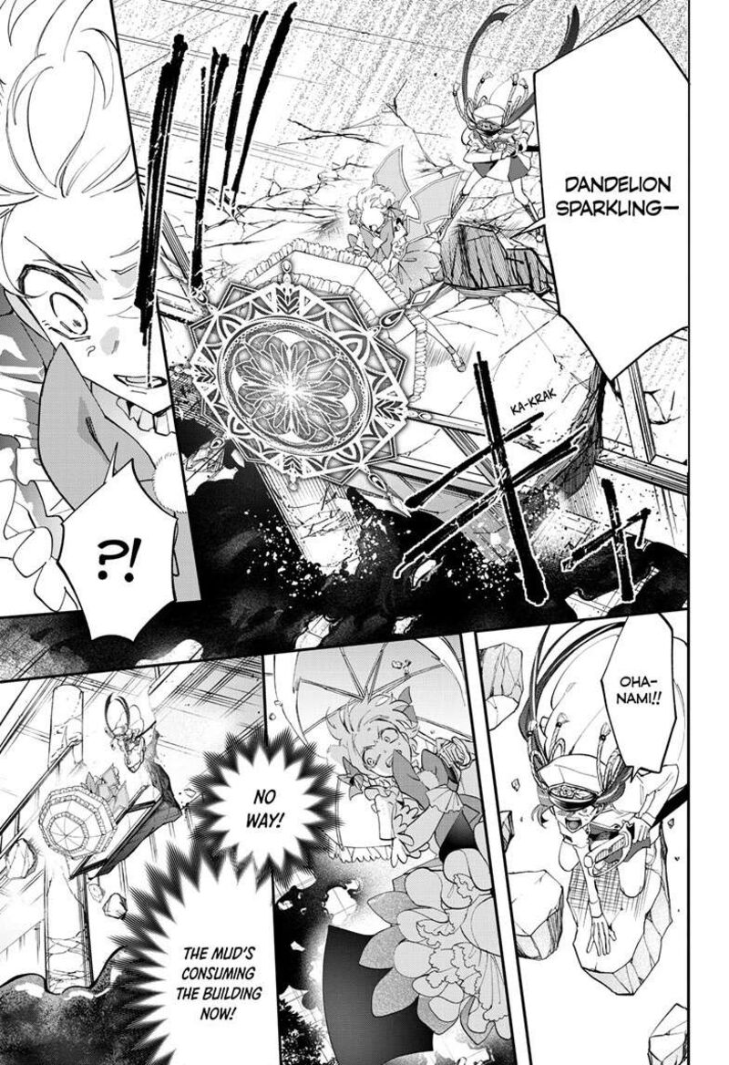 Mahou Shoujo Dandelion 6 33