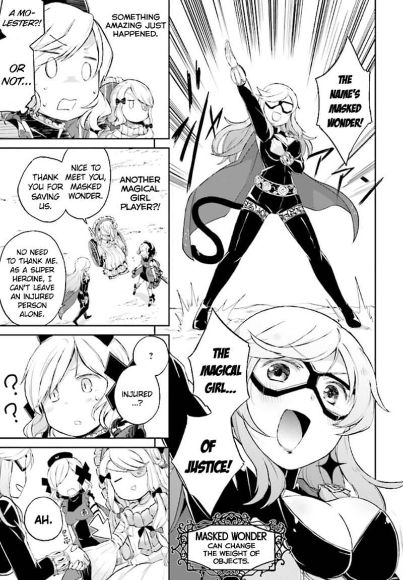 Mahou Shoujo Ikusei Keikaku Restart 1 27