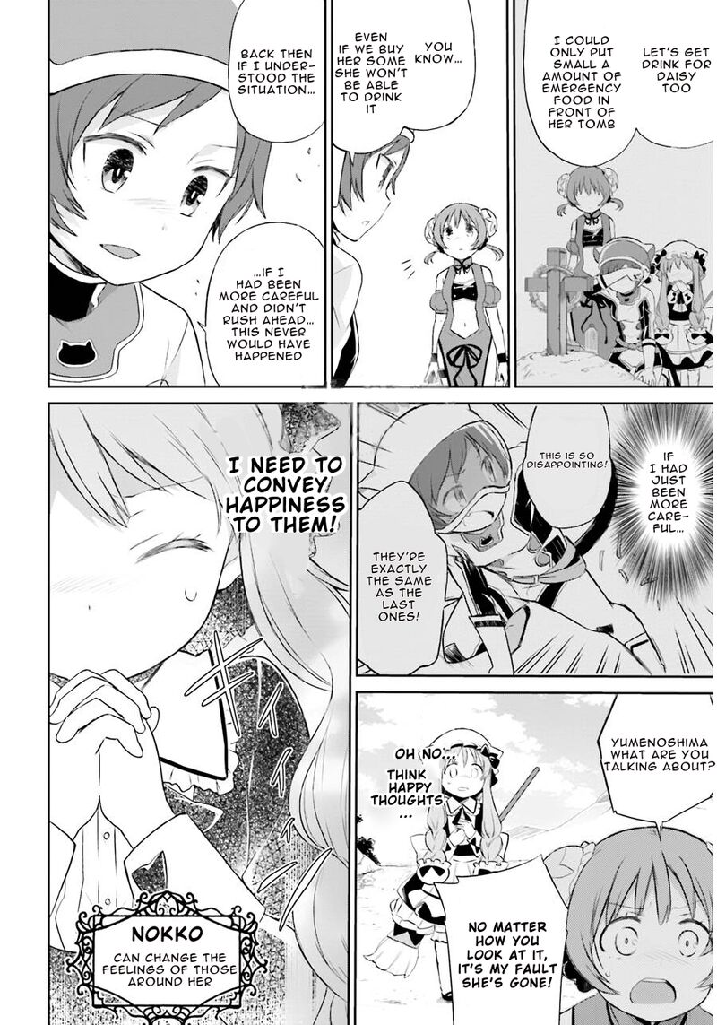 Mahou Shoujo Ikusei Keikaku Restart 3 19