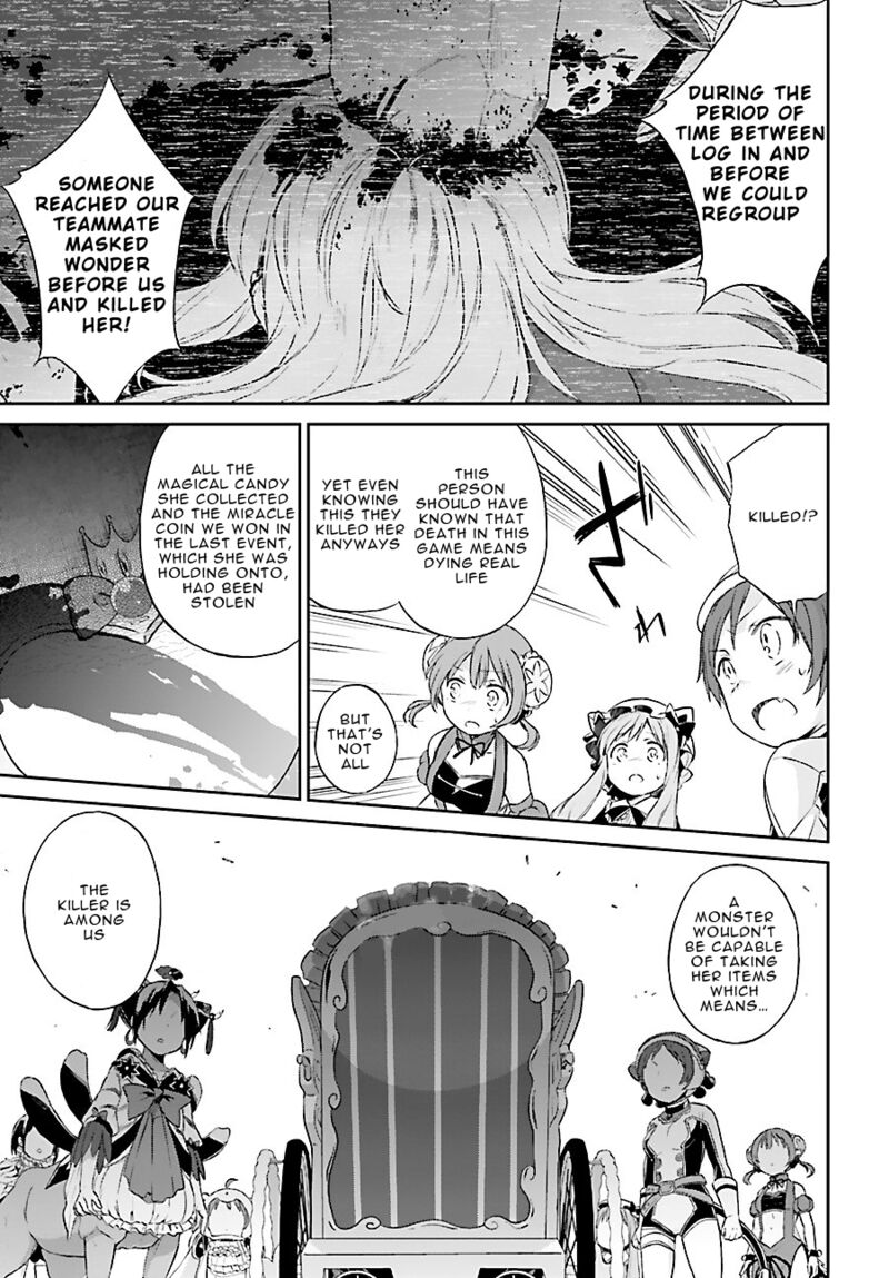 Mahou Shoujo Ikusei Keikaku Restart 4 13