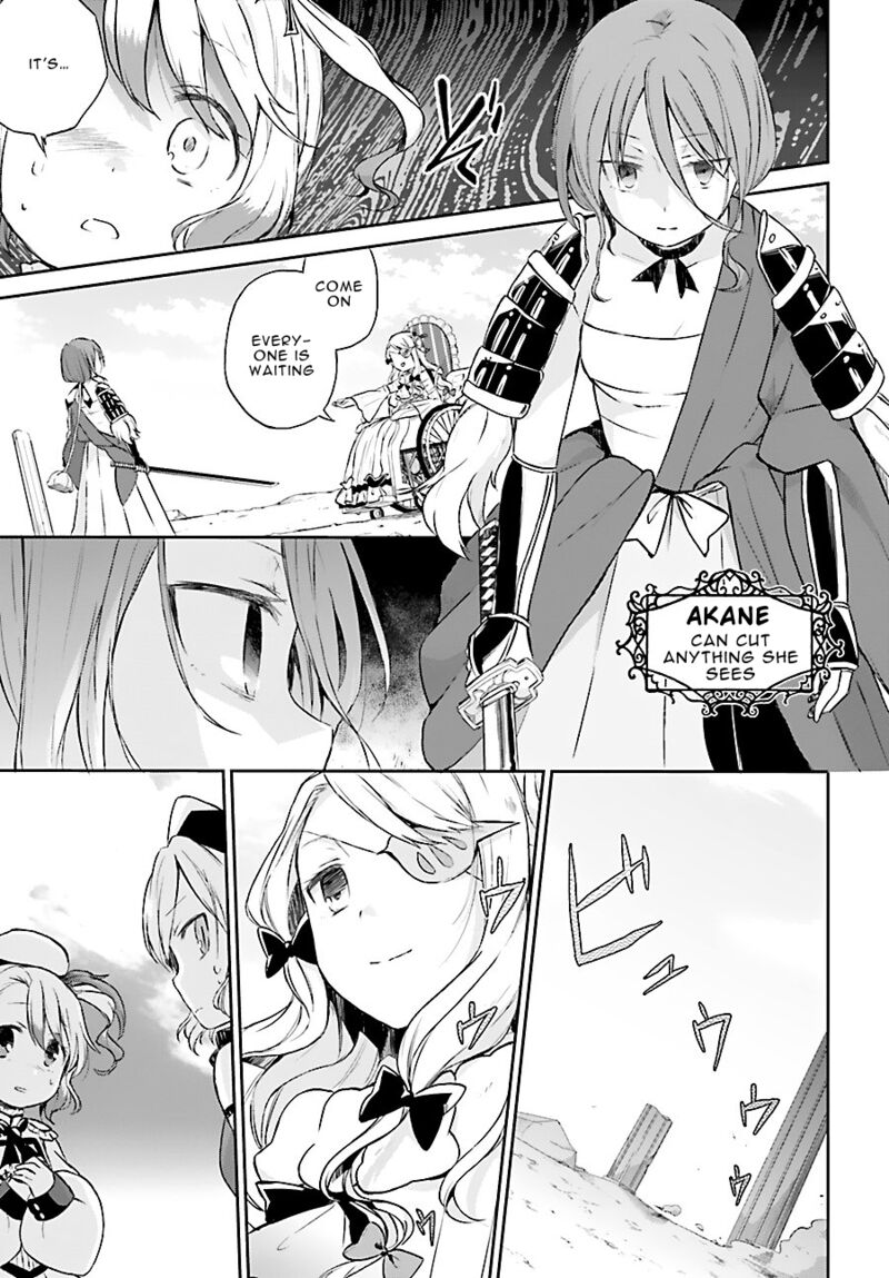 Mahou Shoujo Ikusei Keikaku Restart 4 17