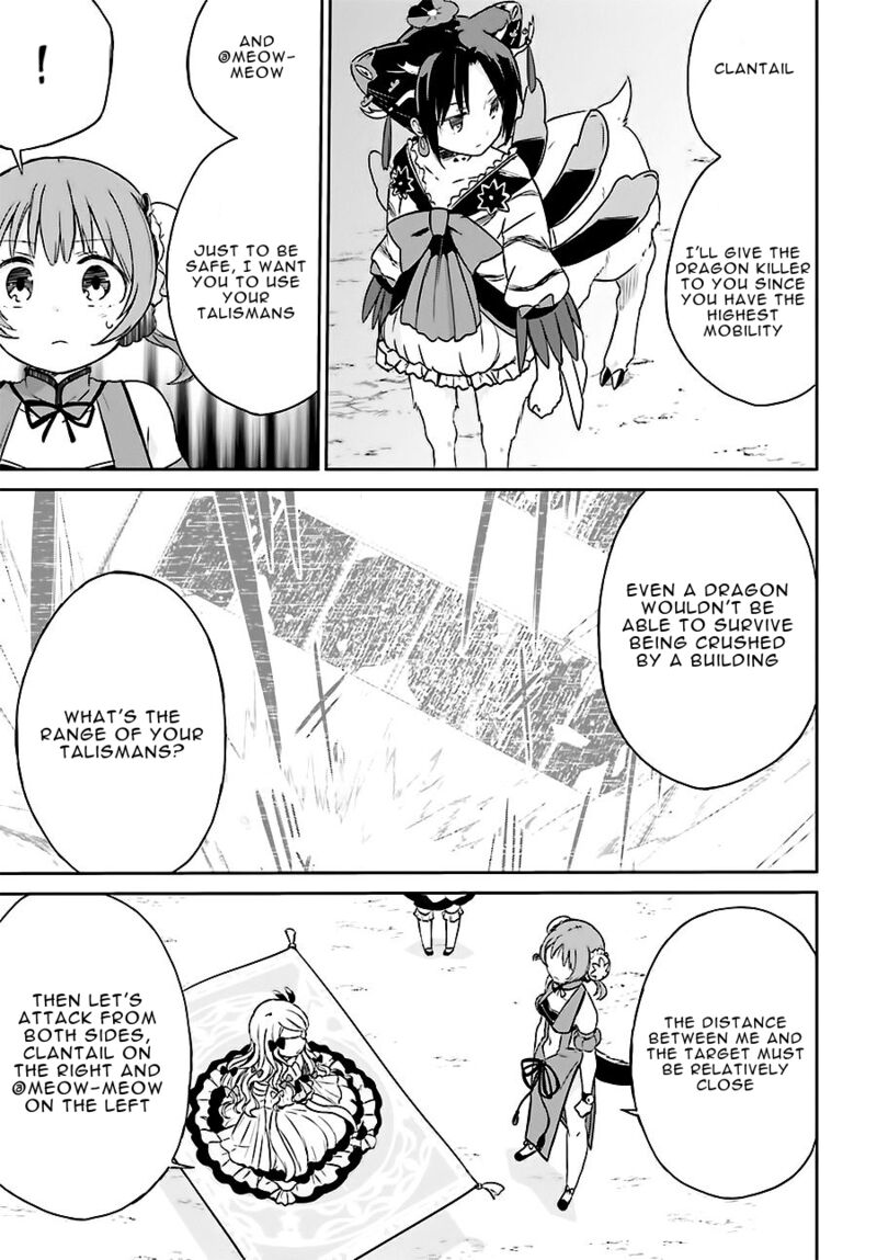 Mahou Shoujo Ikusei Keikaku Restart 9 16