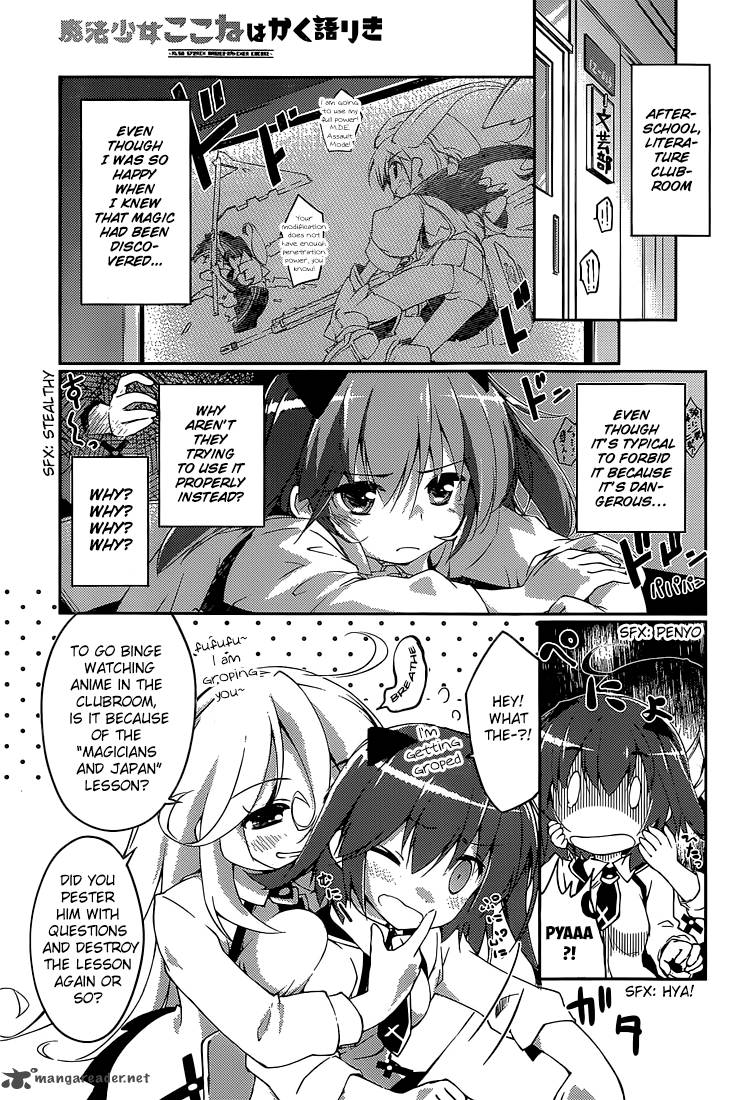 Mahou Shoujo Kokone Wa Kakukatariki 1 15