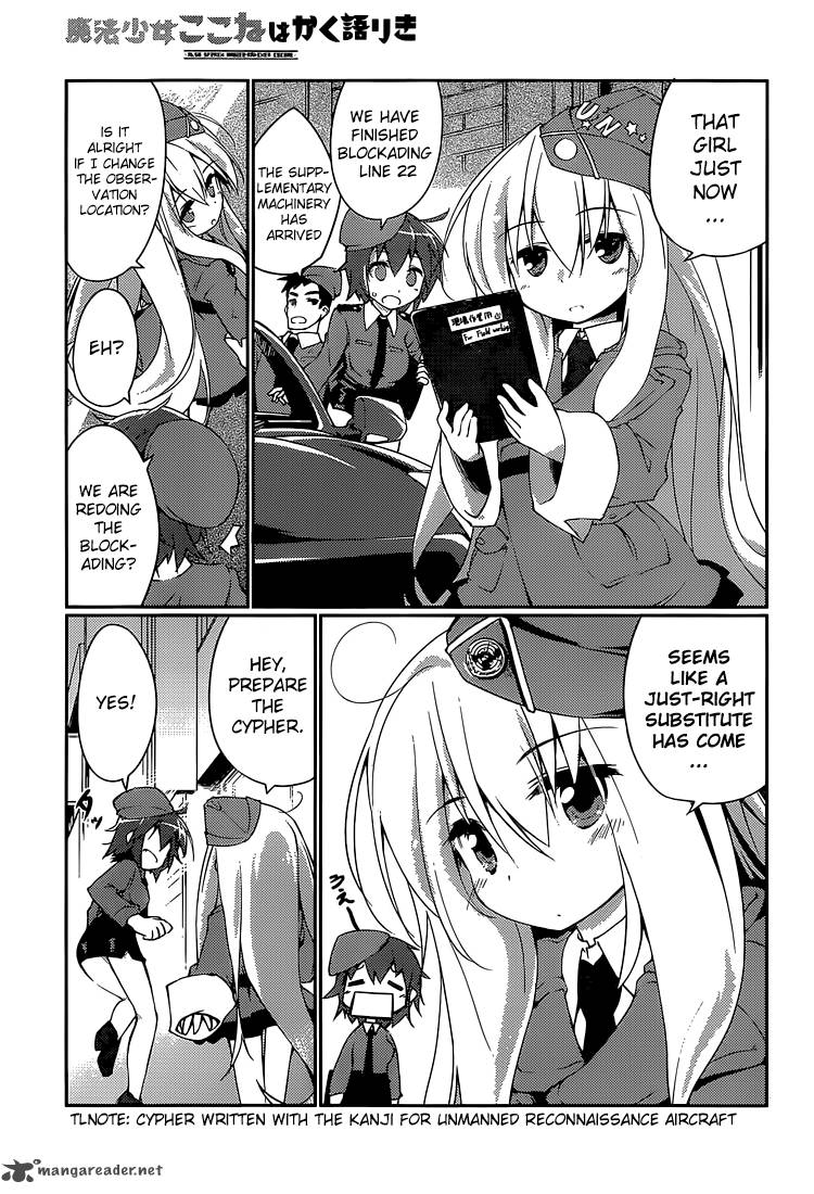 Mahou Shoujo Kokone Wa Kakukatariki 1 23
