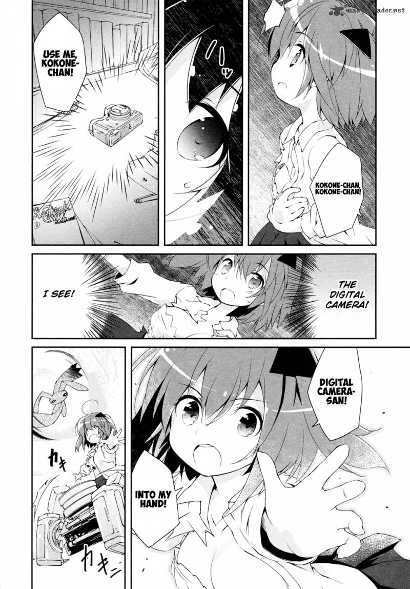 Mahou Shoujo Kokone Wa Kakukatariki 10 12