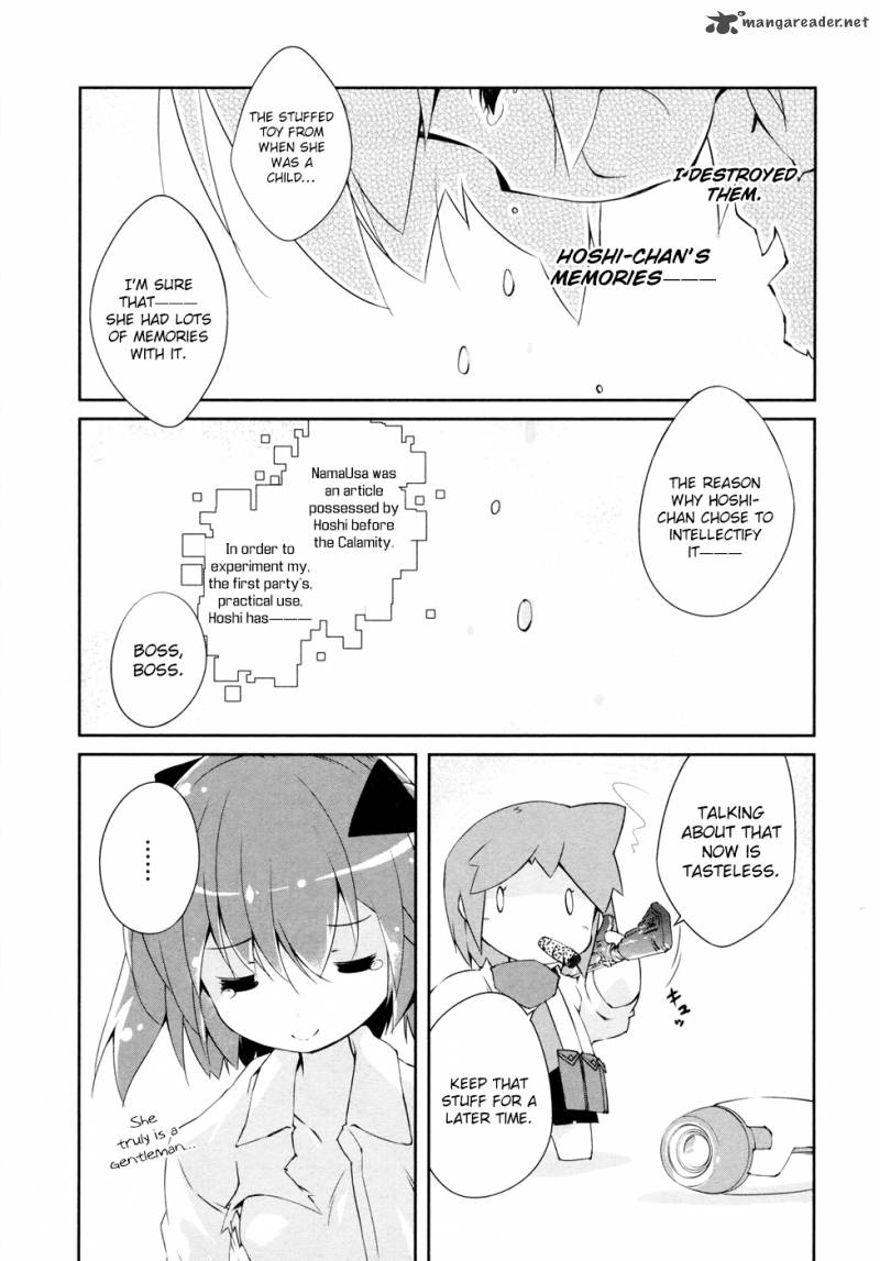 Mahou Shoujo Kokone Wa Kakukatariki 10 19