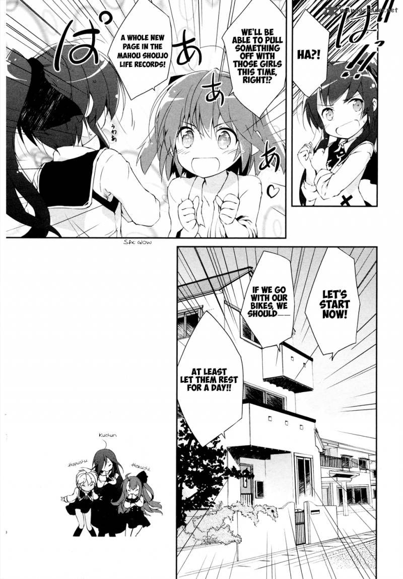 Mahou Shoujo Kokone Wa Kakukatariki 10 23