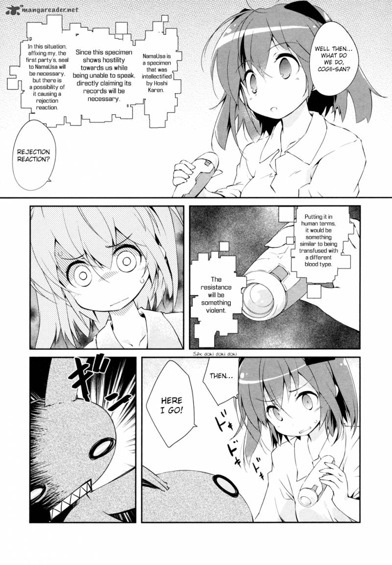 Mahou Shoujo Kokone Wa Kakukatariki 10 4