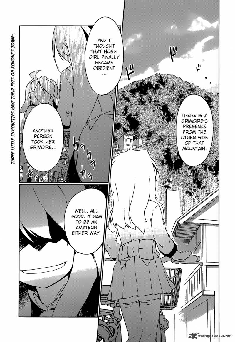 Mahou Shoujo Kokone Wa Kakukatariki 4 3