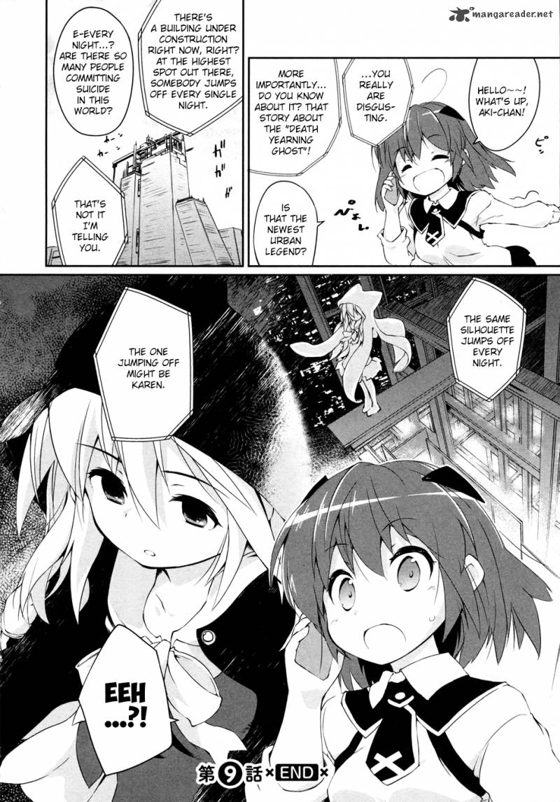 Mahou Shoujo Kokone Wa Kakukatariki 9 31