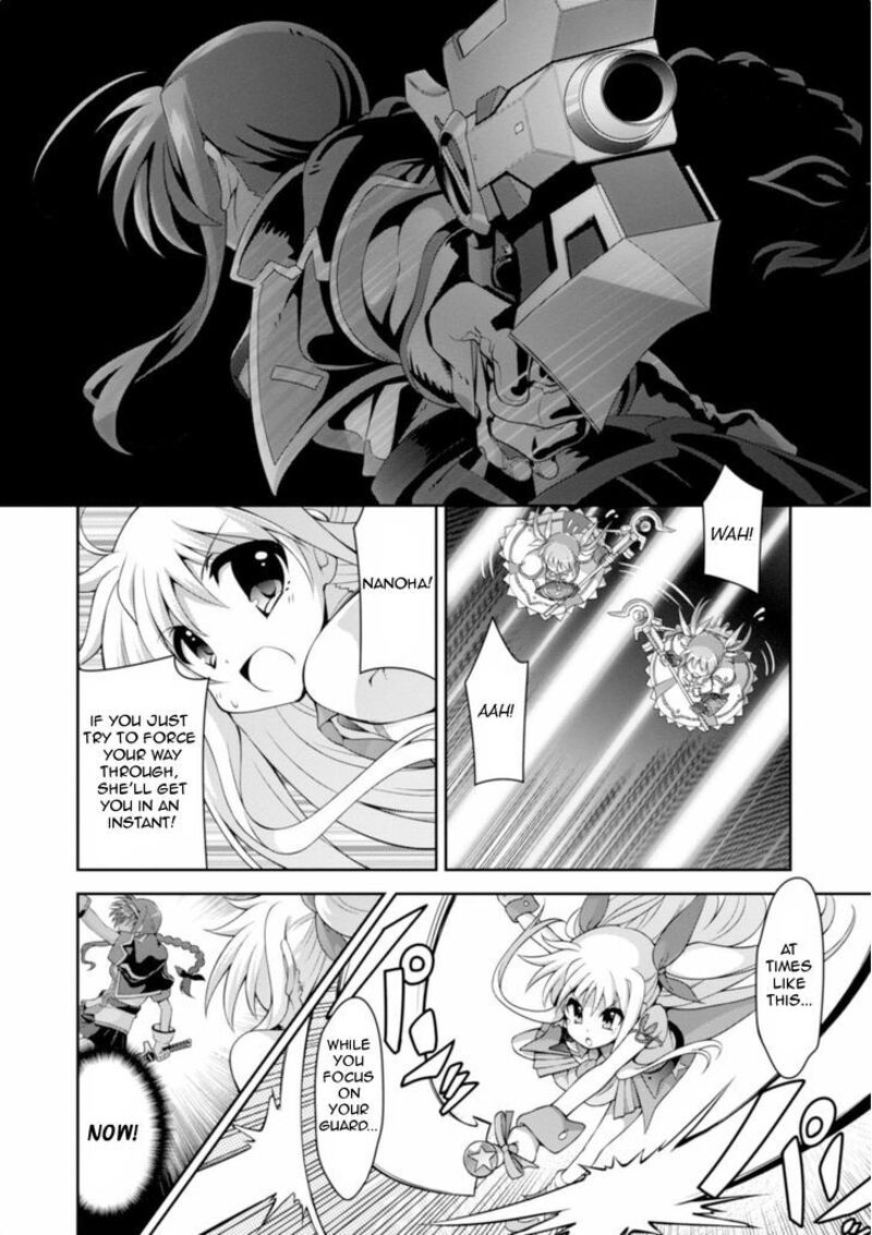 Mahou Shoujo Lyrical Nanoha Innocents 10 12