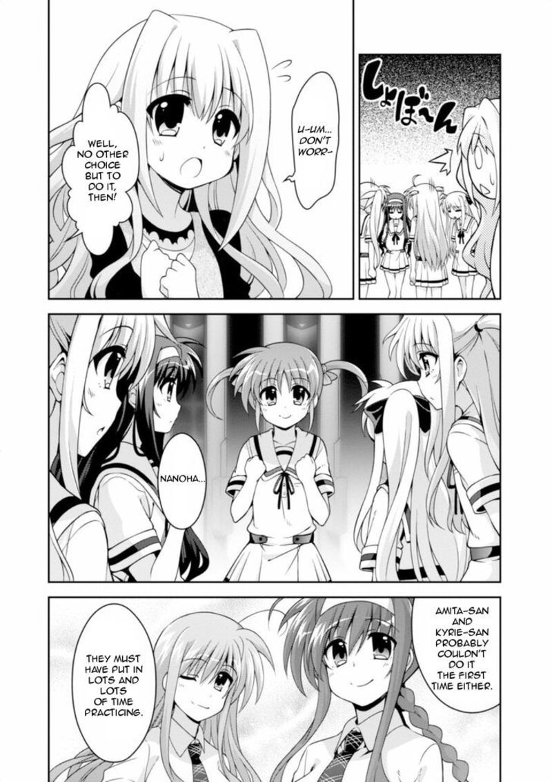 Mahou Shoujo Lyrical Nanoha Innocents 10 22