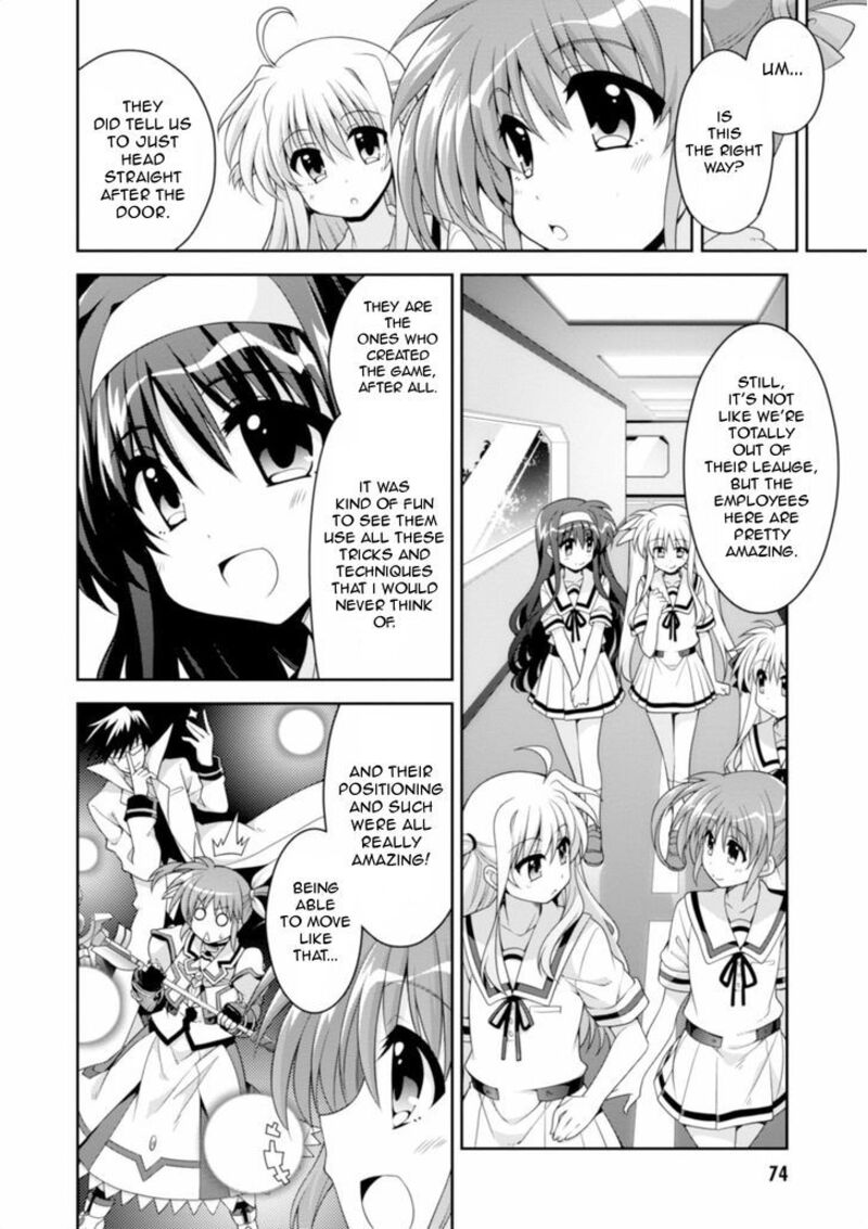 Mahou Shoujo Lyrical Nanoha Innocents 11 10