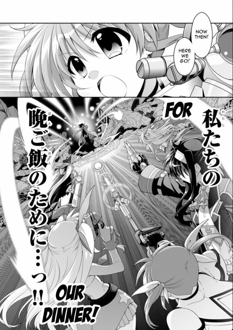 Mahou Shoujo Lyrical Nanoha Innocents 11 2