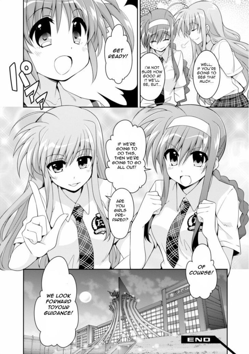 Mahou Shoujo Lyrical Nanoha Innocents 11 24