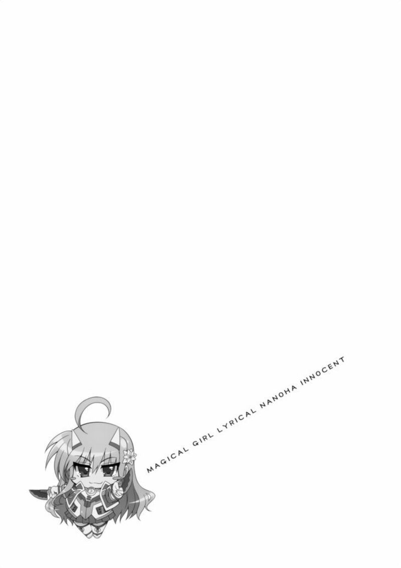 Mahou Shoujo Lyrical Nanoha Innocents 11 25