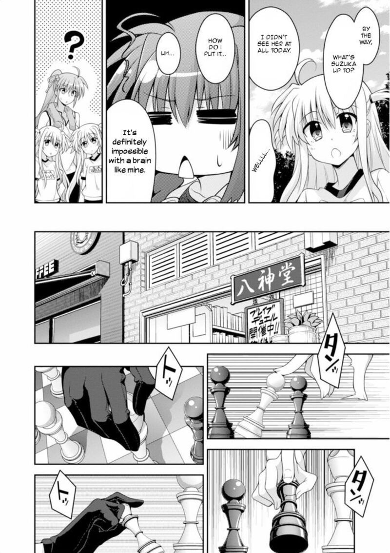 Mahou Shoujo Lyrical Nanoha Innocents 12 14