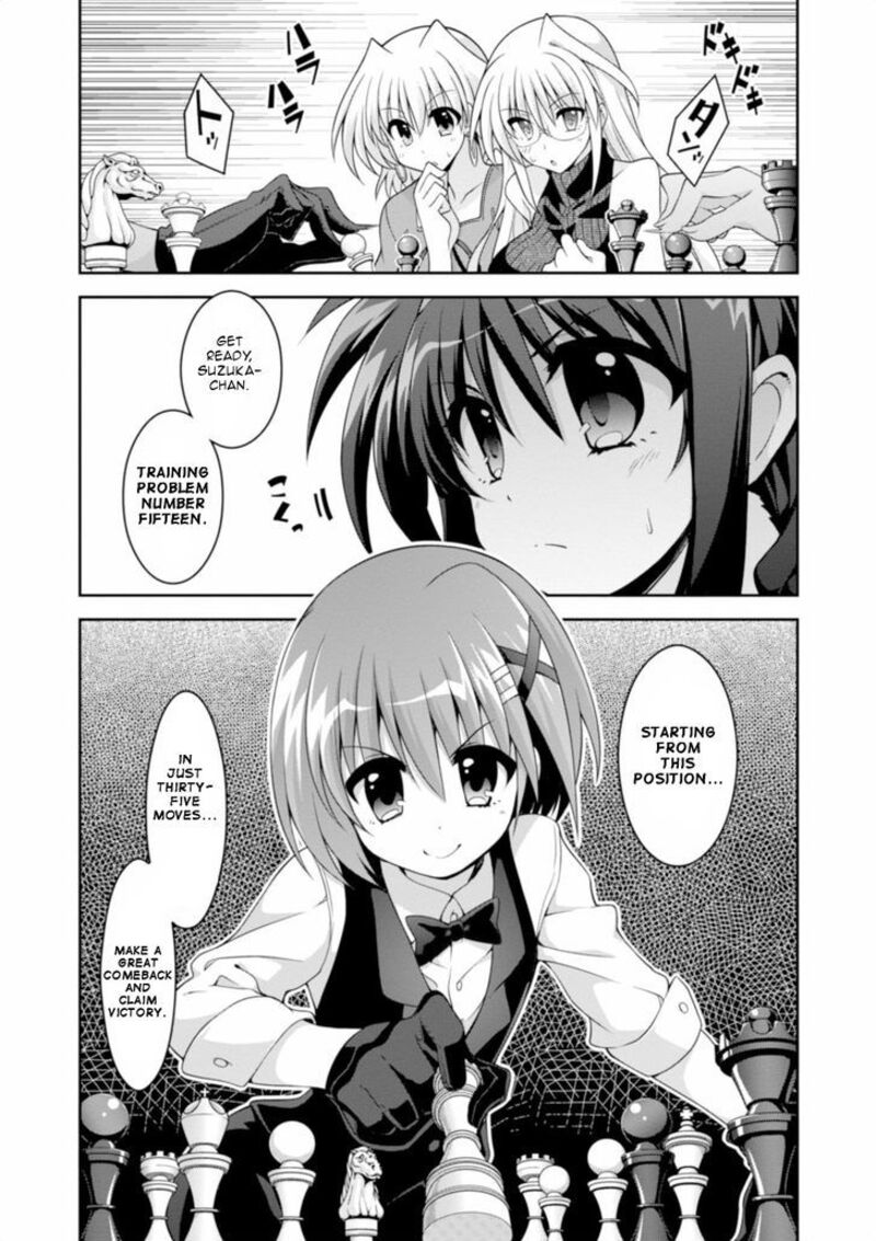 Mahou Shoujo Lyrical Nanoha Innocents 12 15