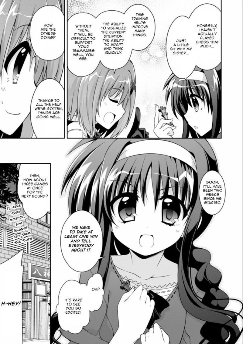 Mahou Shoujo Lyrical Nanoha Innocents 12 17