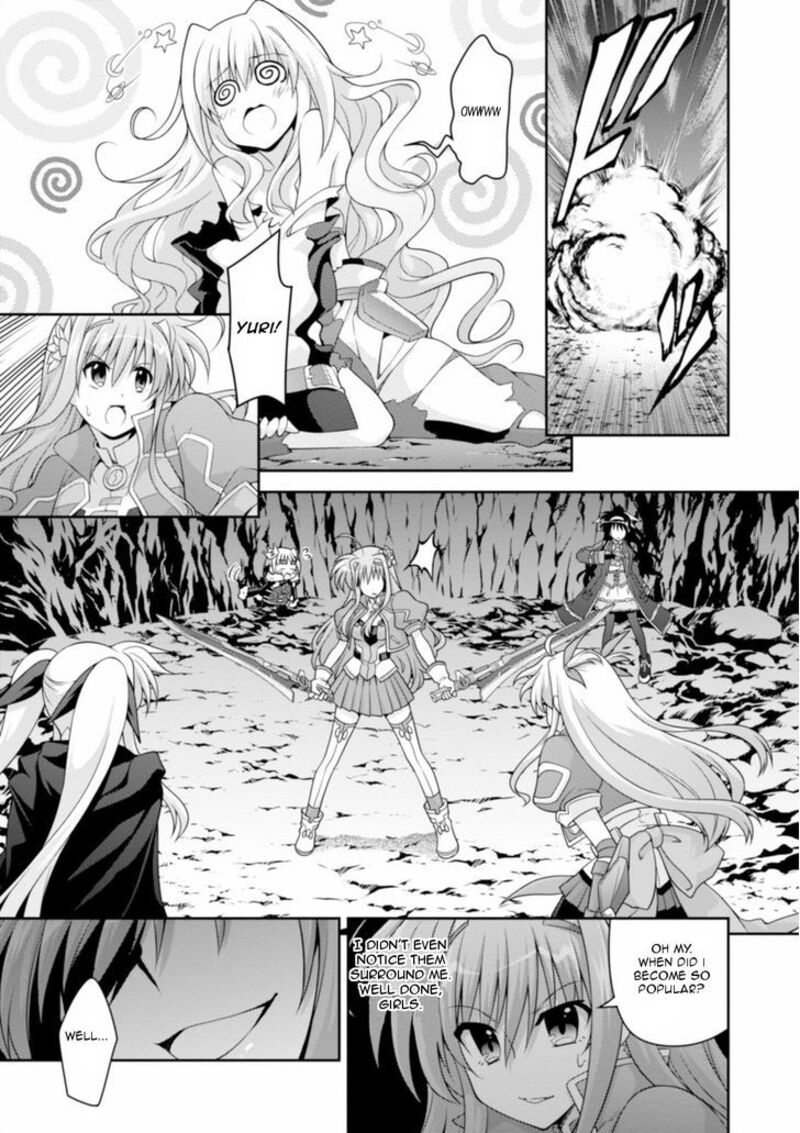 Mahou Shoujo Lyrical Nanoha Innocents 12 25