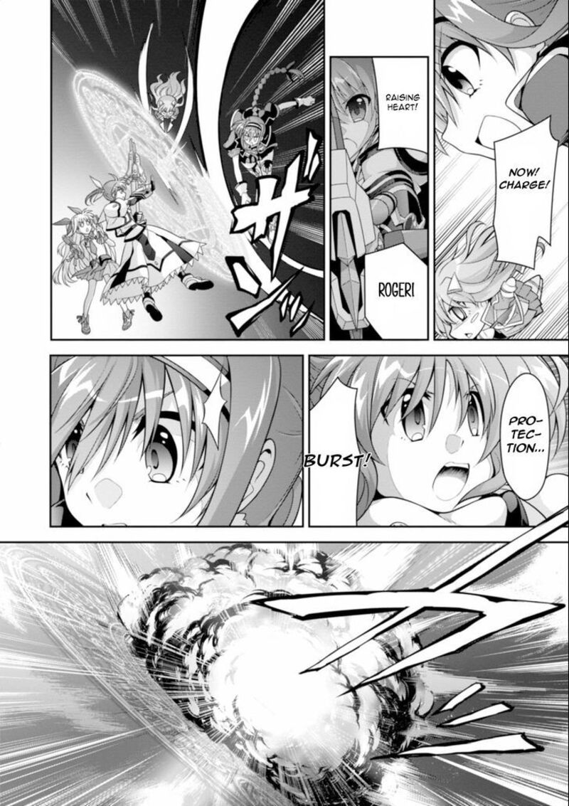 Mahou Shoujo Lyrical Nanoha Innocents 12 28