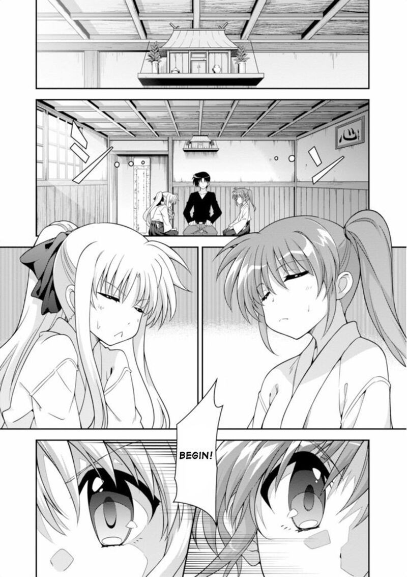 Mahou Shoujo Lyrical Nanoha Innocents 12 6