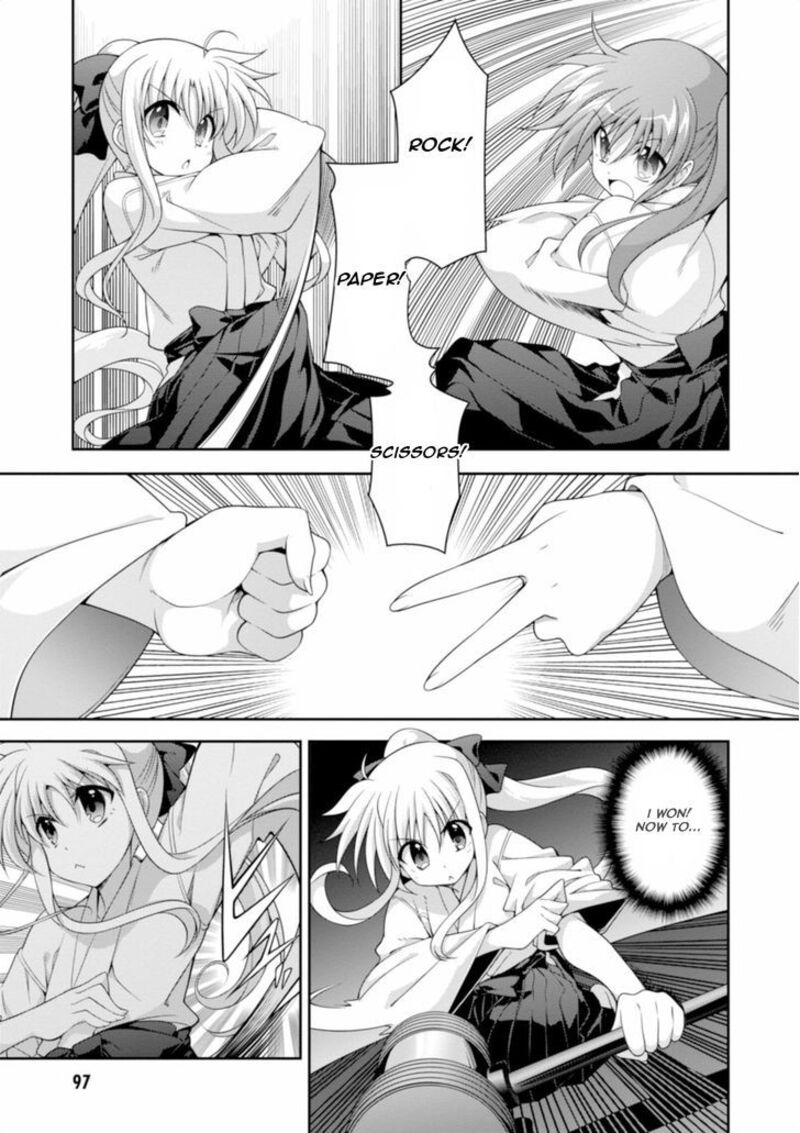 Mahou Shoujo Lyrical Nanoha Innocents 12 7