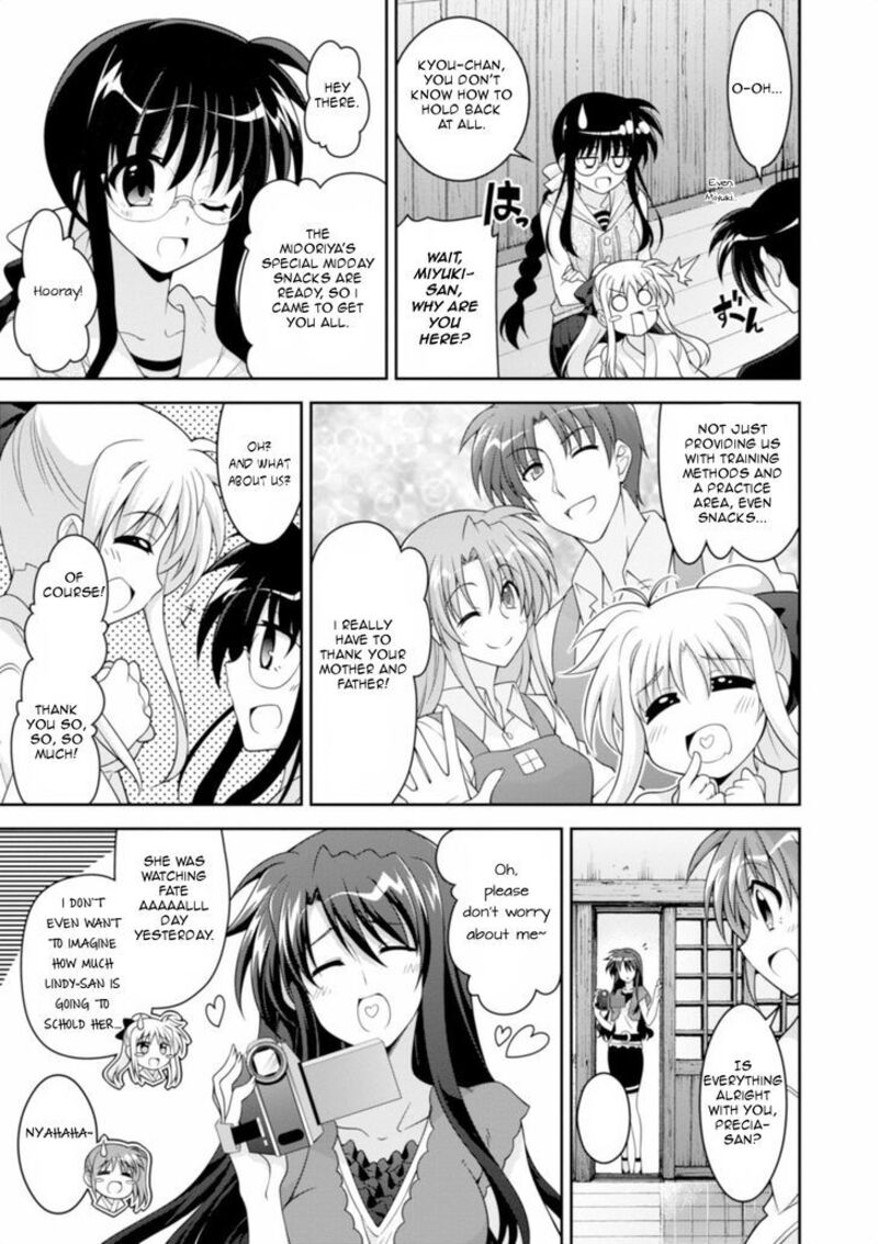 Mahou Shoujo Lyrical Nanoha Innocents 12 9