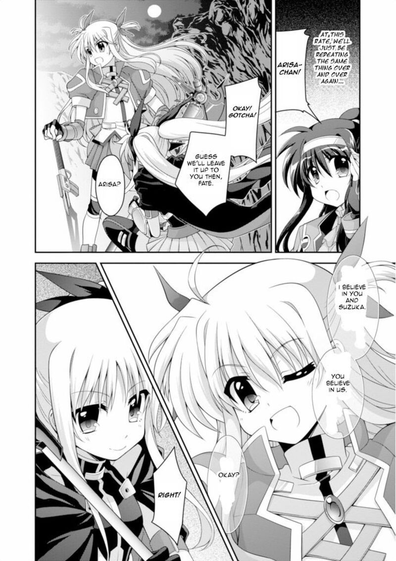 Mahou Shoujo Lyrical Nanoha Innocents 13 17