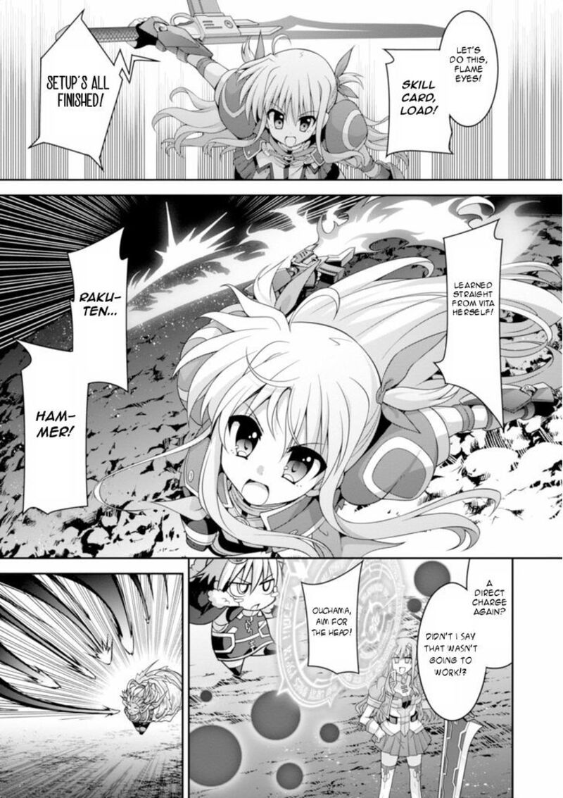 Mahou Shoujo Lyrical Nanoha Innocents 13 18