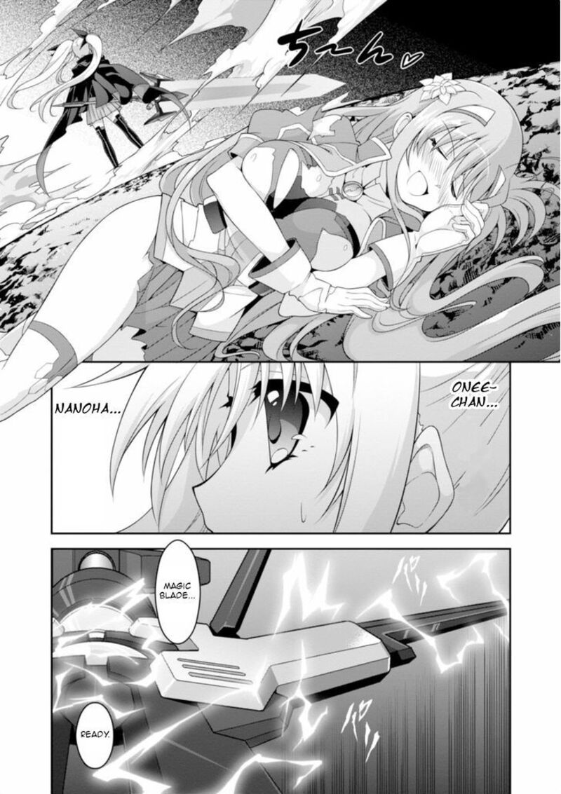 Mahou Shoujo Lyrical Nanoha Innocents 13 24