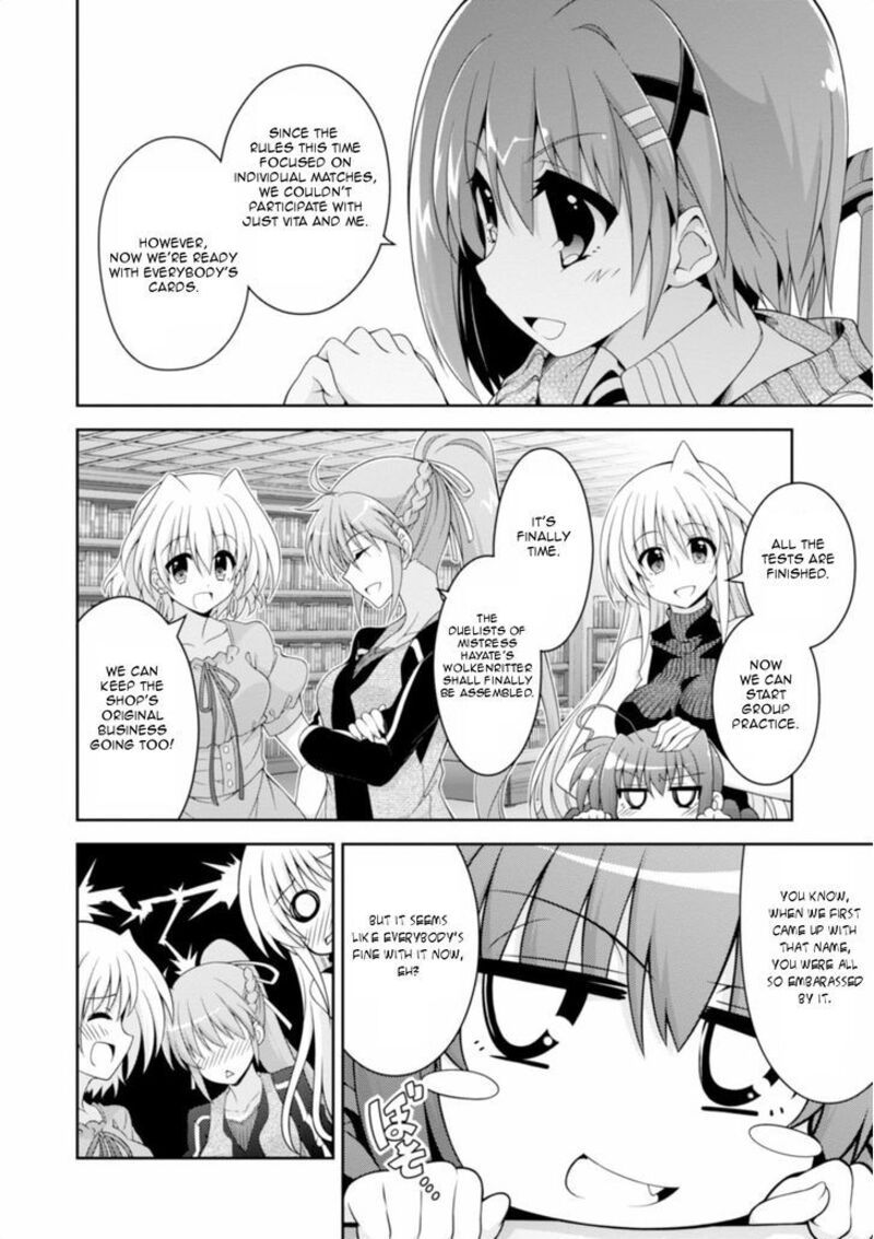 Mahou Shoujo Lyrical Nanoha Innocents 14 21