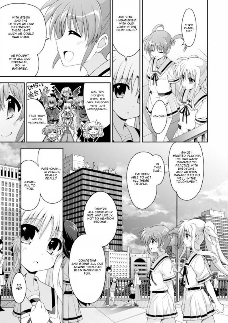 Mahou Shoujo Lyrical Nanoha Innocents 14 26