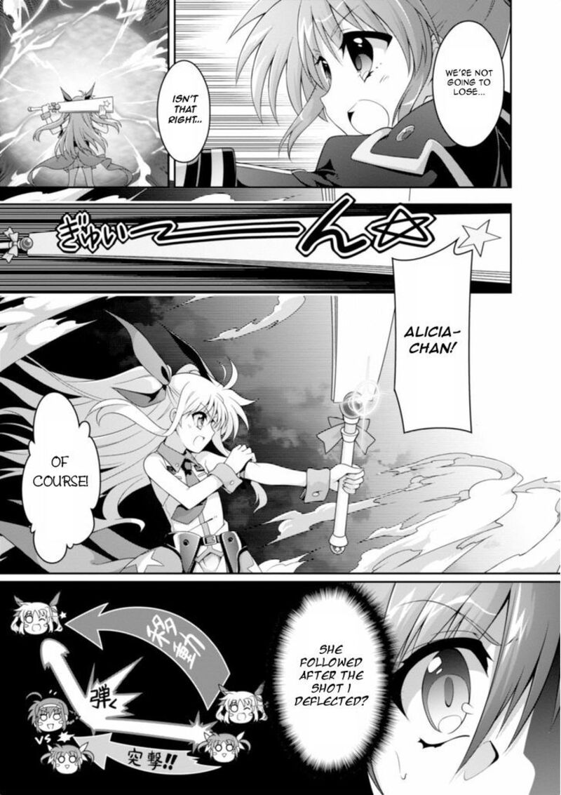 Mahou Shoujo Lyrical Nanoha Innocents 14 5