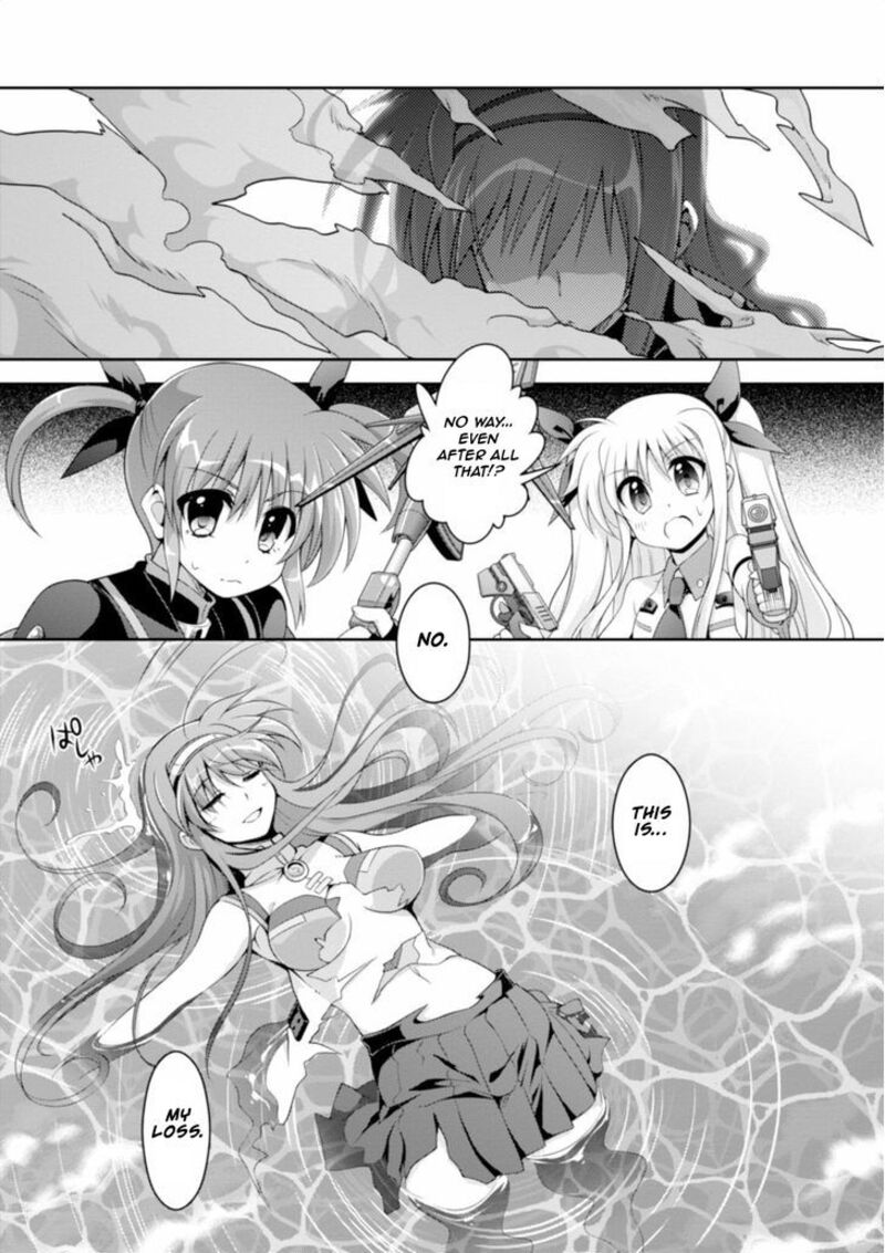 Mahou Shoujo Lyrical Nanoha Innocents 14 8