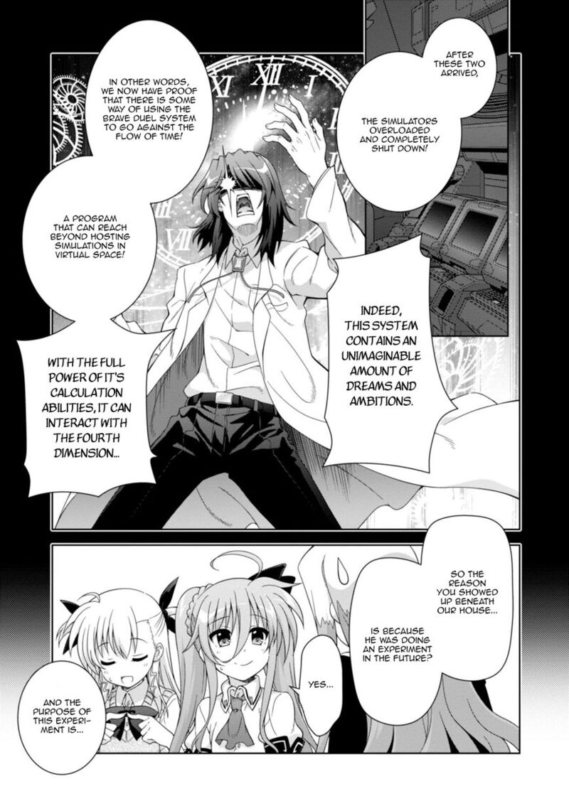 Mahou Shoujo Lyrical Nanoha Innocents 15 11