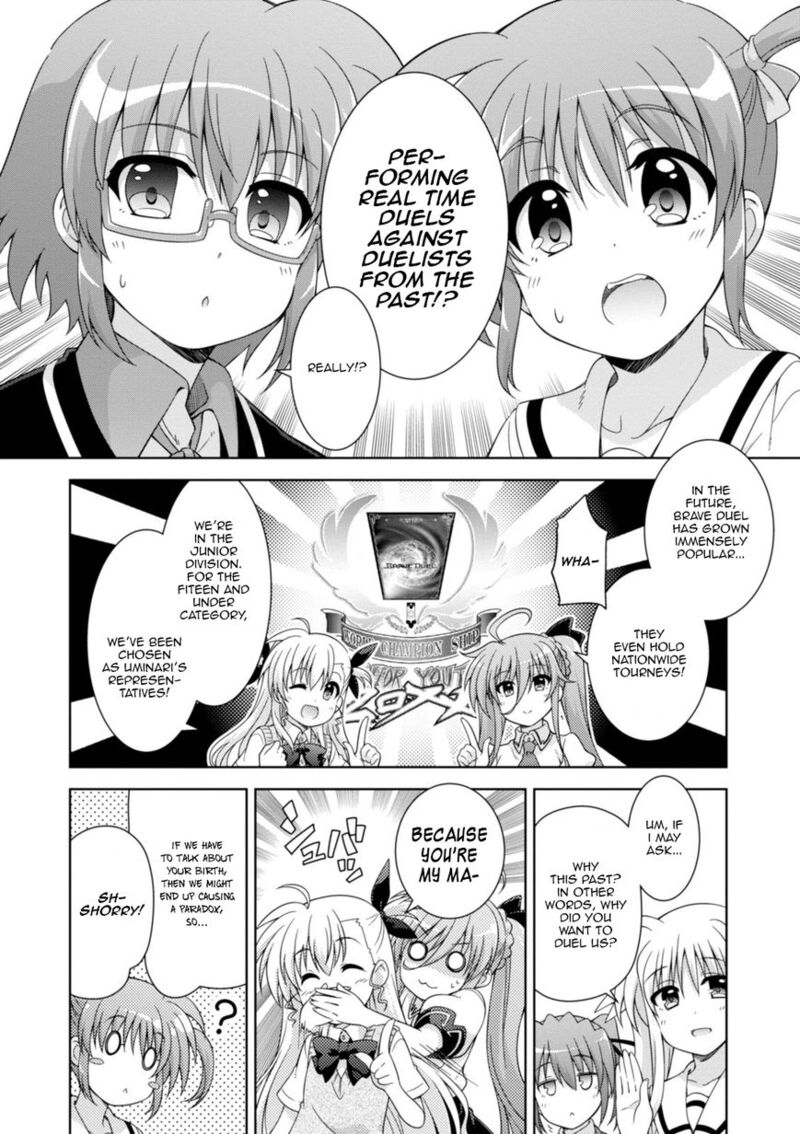 Mahou Shoujo Lyrical Nanoha Innocents 15 12